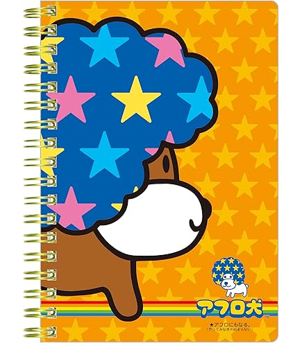 Amazon.co.jp: サンエックス にゃんにゃんにゃんこ B6SPノート